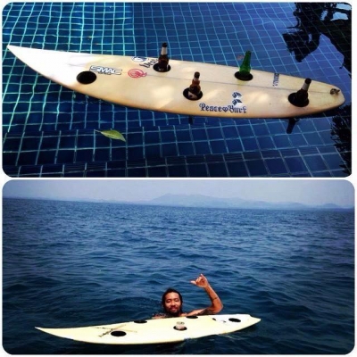 ขายกระดานโต้คลื่น