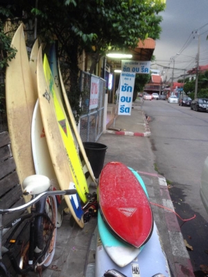 ขายกระดานโต้คลื่น