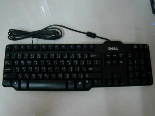 Keyboard DELL แบบ USB (แป้นพิมพ์ไทย) + Mouse DELL ราคา 400 บาท จัดส่งฟรี
