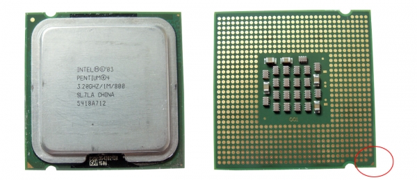 CPU Socket 775 มีหลายรุ่นเริ่มต้นที่ 149 บาท ฟรีจัดส่ง