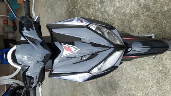 คลิกไอปี52