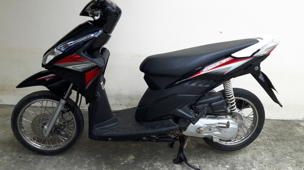 คลิกไอปี52