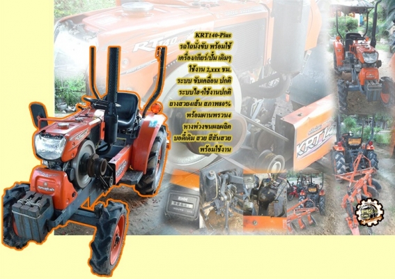 **315,000 บ.ต่อรอง/// รถเก๋ง อีโคคาร์ ยอดประหยัดHONDA BRIO 1.2 S ปี13 มือเดียว ป้ายแดง **ขาย HONDA BRIO 2013 รถเก๋ง อีโคคาร์ ยอดประหยัด สภาพสวย แต่งหล่อ บอดี้เดิมบาง มือเดียวป้ายแดง HONDA BRIO 1.2 S i-VTEC AUTO ปี56/13 เครื่อง/เกียร์/ช่วงล่าง เดิมๆ ใช้งาน **315,000 บ.ต่อรอง/// รถเก๋ง อีโคคาร์ ยอดประหยัดHONDA BRIO 1.2 S ปี13 มือเดียว ป้ายแดง **ขาย HONDA BRIO 2013 รถเก๋ง อีโคคาร์ ยอดประหยัด สภาพสวย แต่งหล่อ บอดี้เดิมบาง มือเดียวป้ายแดง HONDA BRIO 1.2 S i-VTEC AUTO ปี56/13 เครื่อง/เกียร์/ช่วงล่าง เดิมๆ ใช้งาน