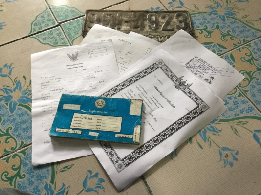 ISUZU RODEO ปี 96