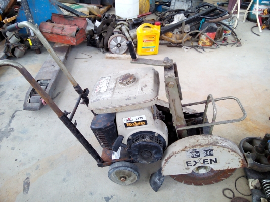 ขายเครื่องตัดมือสอง ราคา 8900 บาท