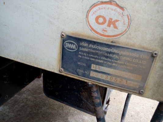 6ล้อดั๊มฮีโนเมกก้า 175แรงปี50ดั๊มสามมิตร6เกียเดินหน้า 855000