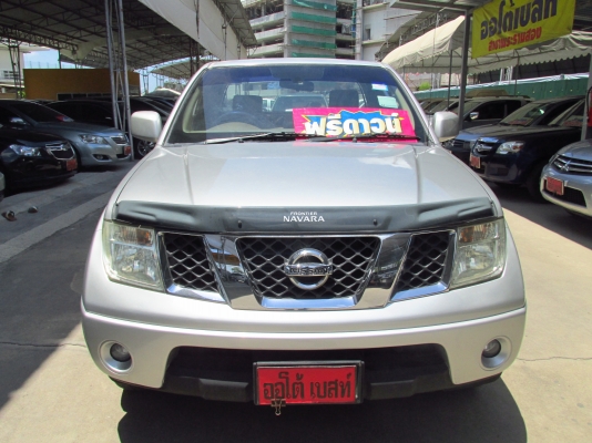 กระบะ นาว่าล่า แคป ปี2008 *ฟรีดาวน์* รถสวย พร้อมใช้งาน สนใจโทร 086-038-9416