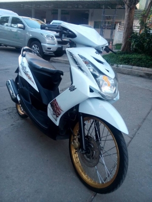 ขายลูกเดียว mioตาโตปี2550รถบ้านๆ รถมีเล่มเอกสารชุดโอนครบ ขายลูกเดียว mioตาโตปี2550รถบ้านๆ รถมีเล่มเอกสารชุดโอนครบ