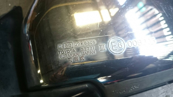 กระจกมองข้างโครเมี่ยมกระบะเซิฟ,ไมตี้สภาพสวย