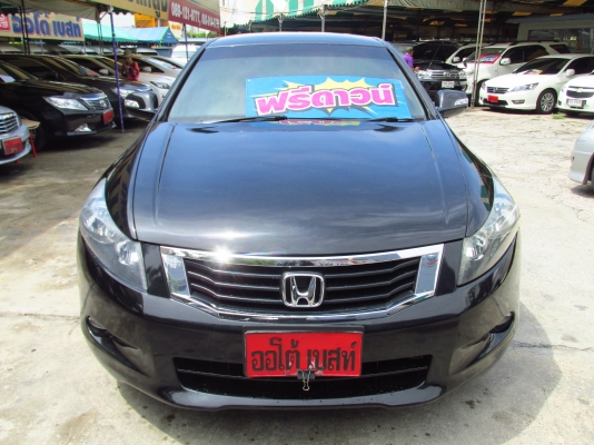 ACCORD 2.0 ปี2008 สนใจโทร 098-919-0159 ACCORD 2.0 ปี2008 สนใจโทร 098-919-0159