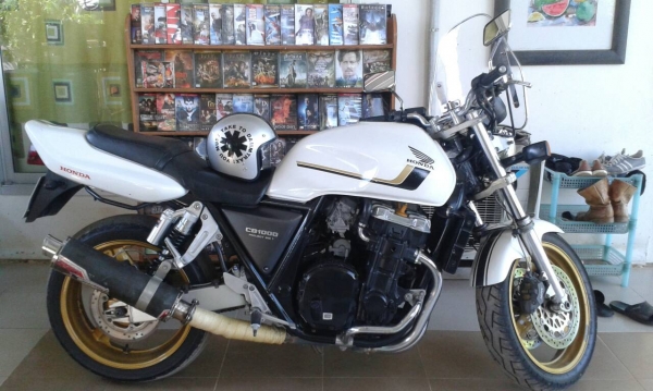 cb 1000 แลก เทริน์