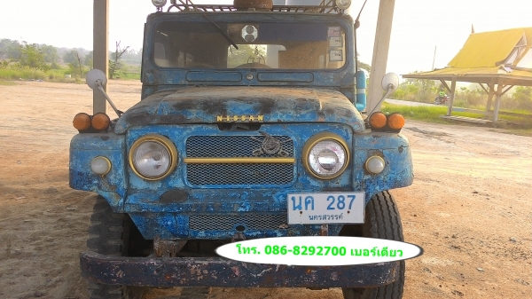 ขาย Nissan Patrol G60 ขาย Nissan Patrol G60