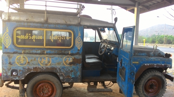 ขาย Nissan Patrol G60 ขาย Nissan Patrol G60