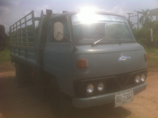 ขายแล้วครับ