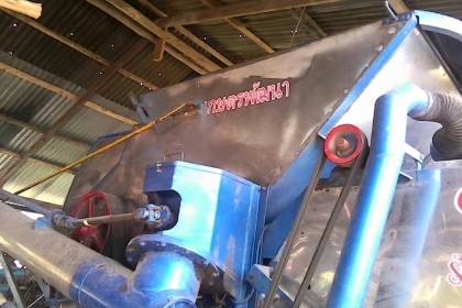 ขายรถเกี่ยวข้าว เกษตรพัฒนาตัวเดิน12 เครื่องอีซูซุ210 อุ้มดีสภาพพร้อมใช้งาน เครื่องดีช่วงล่างดีโซ่ดี พร้อมลงงาน