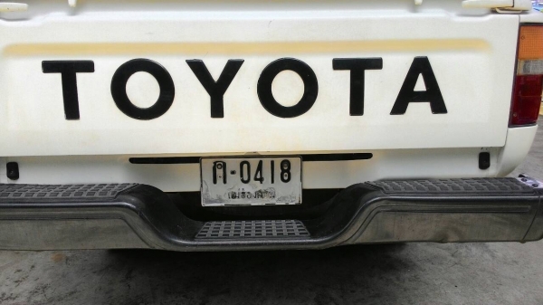 ขาย YN106 ปี 2536 ค 4y ขาย YN106 ปี 2536 ค 4y