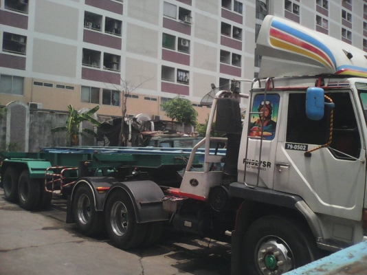 ขายหัวลาก