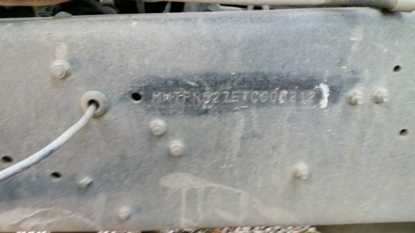 ขายหัวลาก