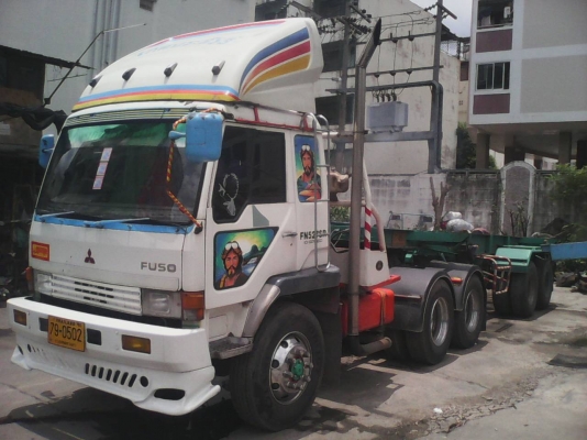 ขายหัวลาก