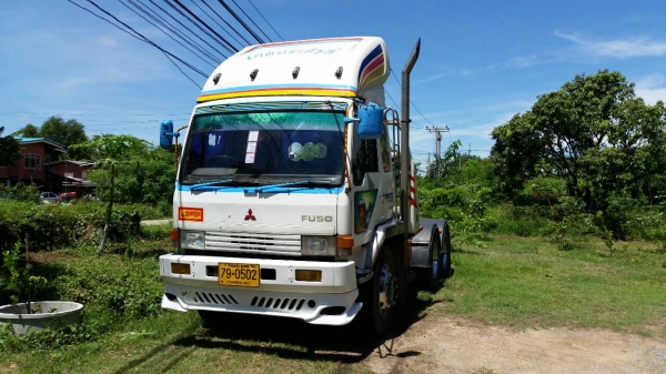 ขายหัวลาก