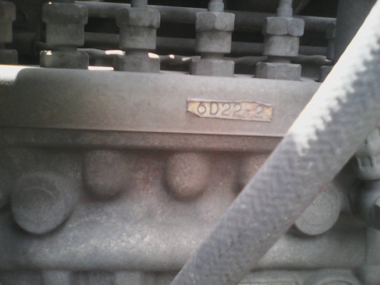 ขายหัวลาก