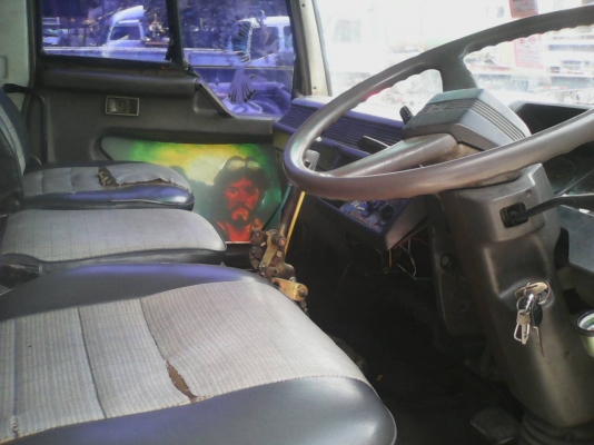 ขายหัวลาก