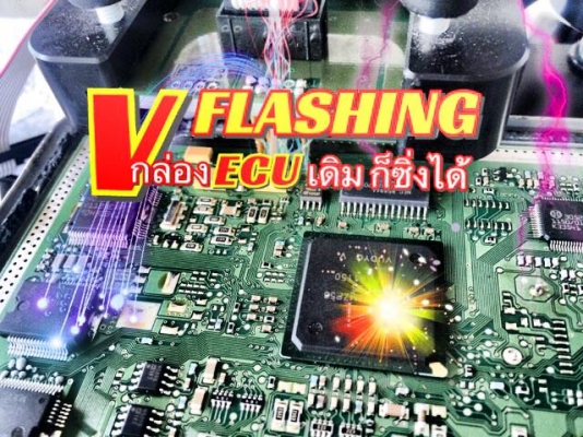 ยาง\%14-20"&amp;ล้อมือ2 *ล้อใหม่ซิ่ง ถูกๆ ล้ออะไหล่บางญี่ปุ่น(บาง,เดฟ)เหลือง ชุดหมี ชุดซิ่ง