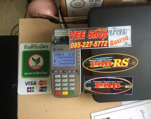 ยาง\%14-20"&amp;ล้อมือ2 *ล้อใหม่ซิ่ง ถูกๆ ล้ออะไหล่บางญี่ปุ่น(บาง,เดฟ)เหลือง ชุดหมี ชุดซิ่ง