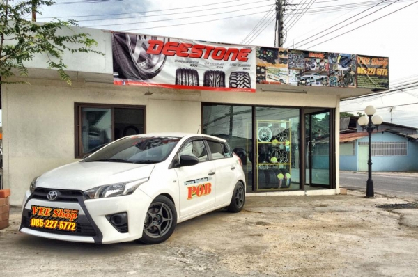 ยาง\%14-20"&amp;ล้อมือ2 *ล้อใหม่ซิ่ง ถูกๆ ล้ออะไหล่บางญี่ปุ่น(บาง,เดฟ)เหลือง ชุดหมี ชุดซิ่ง