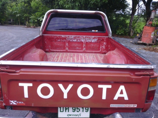 ขาย Mighty-X ปี92