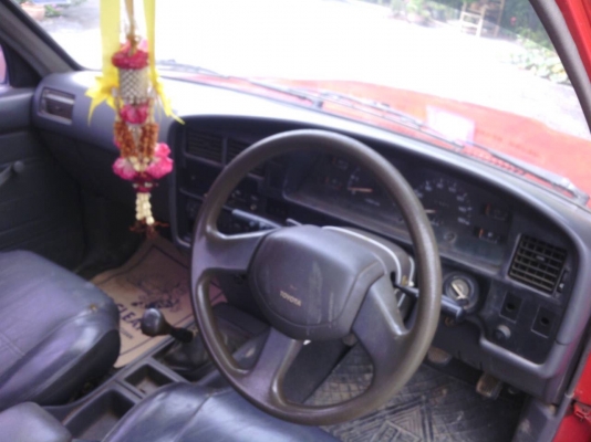 ขาย Mighty-X ปี92