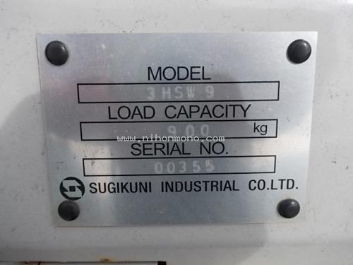 ขาย รถยกไฟฟ้า TOYOTA 3HSW9 รหัสสินค้า : 80803063 Line ID: nihonmono หรือเพิ่มเติมไดที่ www.nihonmono.com ขาย รถยกไฟฟ้า TOYOTA 3HSW9 รหัสสินค้า : 80803063 Line ID: nihonmono หรือเพิ่มเติมไดที่ www.nihonmono.com
