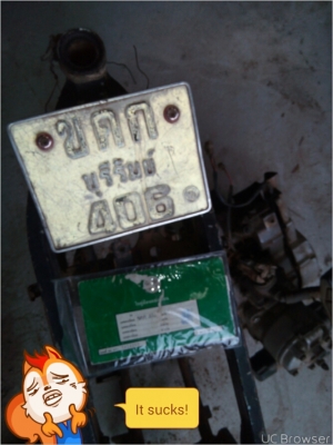 ปรับราคาขายด่วน.อะไหล่.kr150.โคลง+เครื่อง+ เล่มเขียวไม่มีชุดโอน...4,000