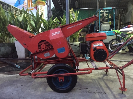 ขายเครื่องย่อยกิ่งไม้ Yamamoto Cutter  จากญี่ปุ่น