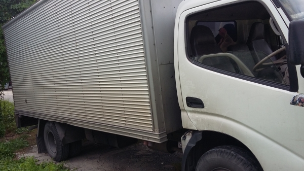 ต้องการขาย