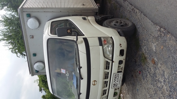 ต้องการขาย