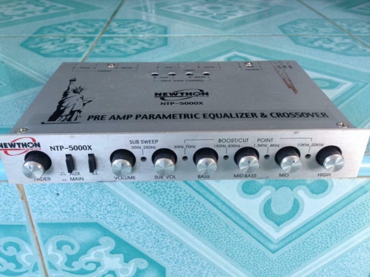 ปรี ปรี