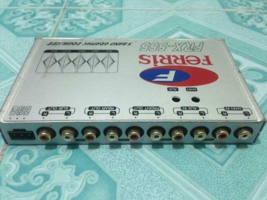 ปรี