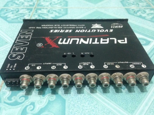 ปรี