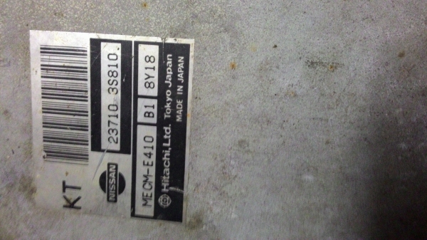 ขายกล่องเครื่อง นิสสันฟรอนเทีย ka 24 12 vlave