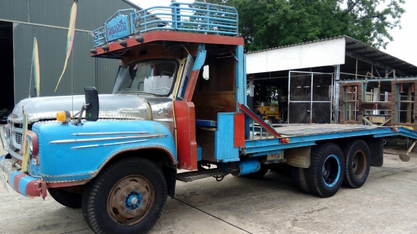 เทนเลอร์