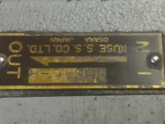 ปั้มไฮดรอลิค OSAKA พร้อมมอเตอร์ MITSUBISHI ขนาด 1 แรงม้า