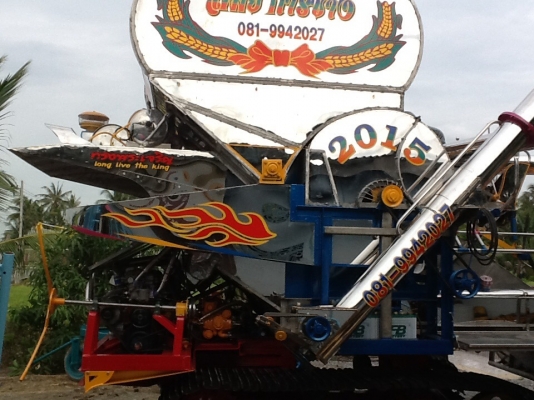 ขายรถเกี่ยวประกอบใหม่ สนใจติดต่อ 0860025364. ช่างอุ ขายรถเกี่ยวประกอบใหม่ สนใจติดต่อ 0860025364. ช่างอุ