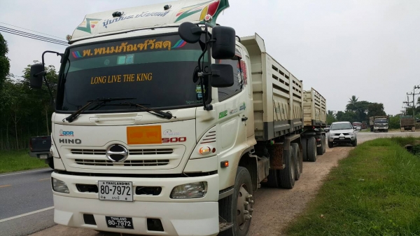 ขายรถบรรทุก 22 ล้อพ่วงแม่ลูกดัมพ์ HINO MEGA 380 แรงม้าปี 2555 ลูกพ่วงสามมิตร 3 เพลา ราคา 2850000