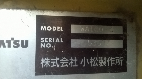 ขายรถตักล้อยาง WA 100 ขายรถตักล้อยาง WA 100