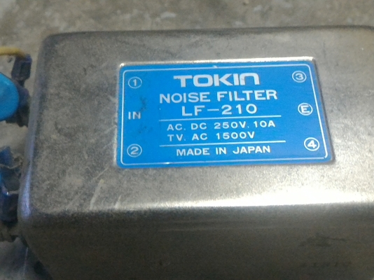 ชุดกรองสัญญาณรบกวน ในระบบไฟฟ้าต่างๆ เช่นมีการรบกวนเข้าทีวี วิทยุ คอมพิวเตอร์ และอื่นๆ