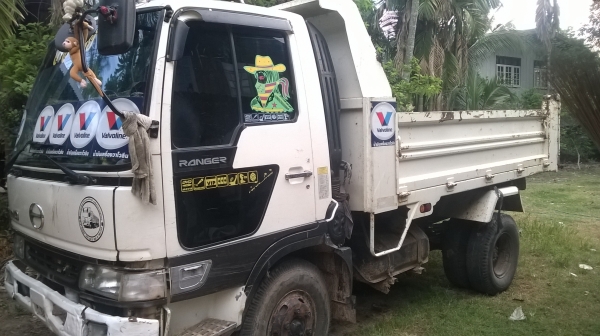 ขายรถดั้ม  HINO  FC  3 J