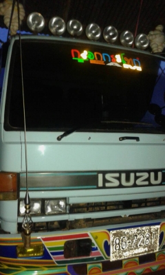 สิบล้อ อีซูซุ FVZ32M 195 นางฟ้า 2เพา ดั้มมีเนียม สภาพดีบางเดิมสวยกริบ ทะเบียนพร้อมโอน สิบล้อ อีซูซุ FVZ32M 195 นางฟ้า 2เพา ดั้มมีเนียม สภาพดีบางเดิมสวยกริบ ทะเบียนพร้อมโอน