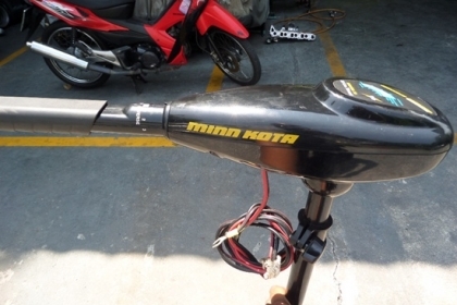 ขายเหมามอเตอร์ไกด์ 3 ตัว จากญี่ปุ่น ราคา 12,500