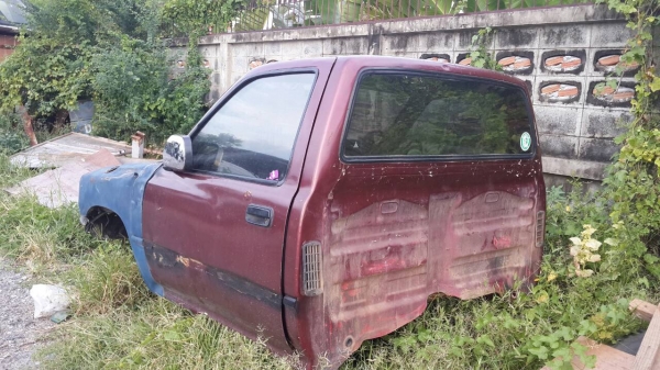 หัวเก๋ง